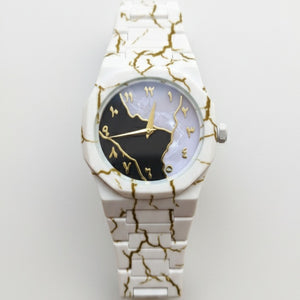 White Arabic Aura Watch